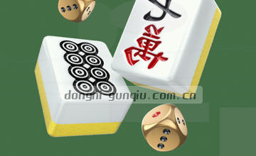 确认入口步骤