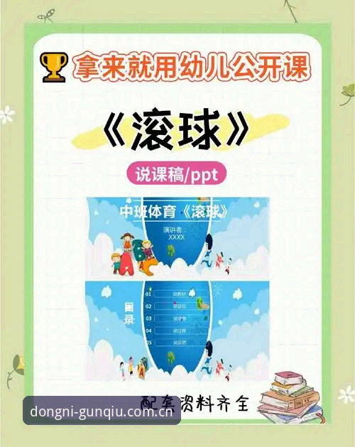 滚球体育即时比新版v5.0与旧版对比：升级内容真有那么神？实测告诉你答案