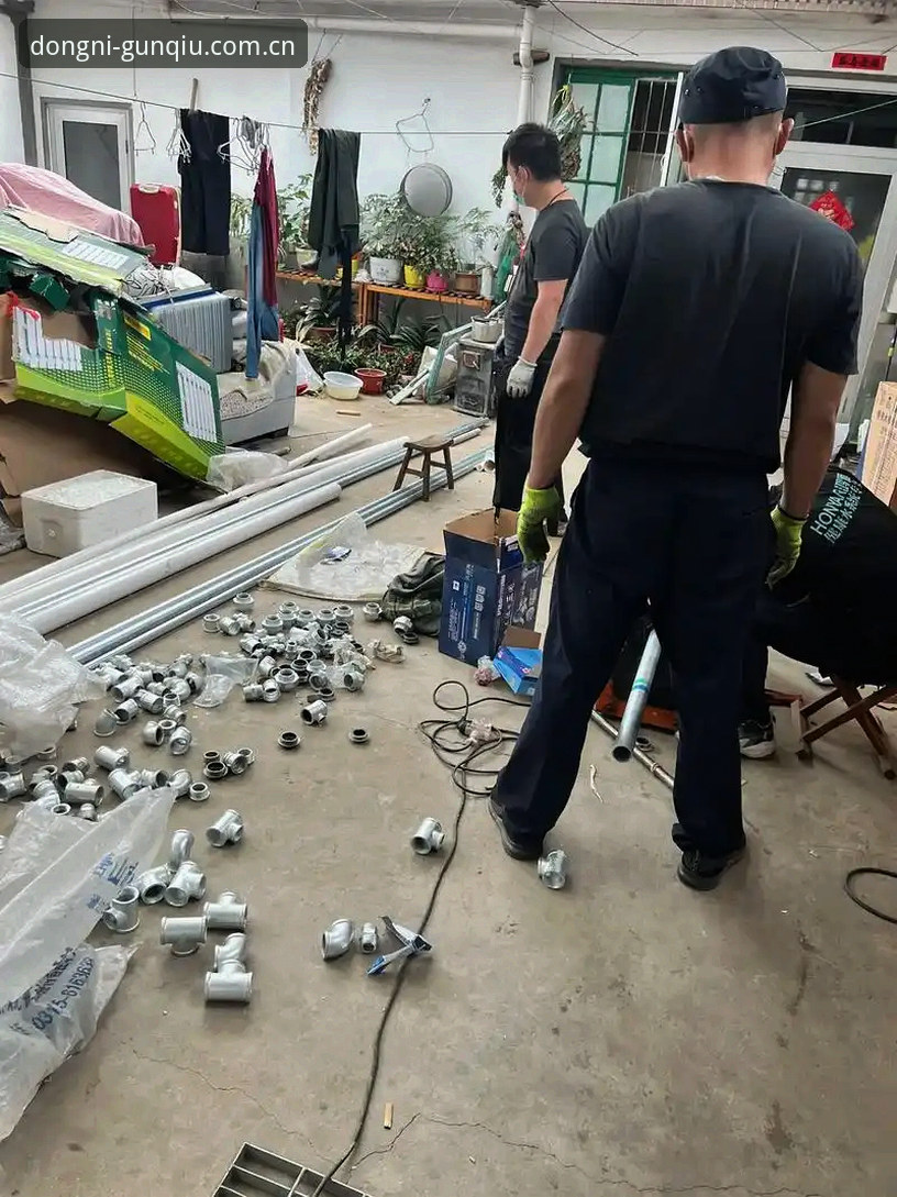 滚球体育平台v5.0安装全流程解析：一个常见误区与实战避坑指南